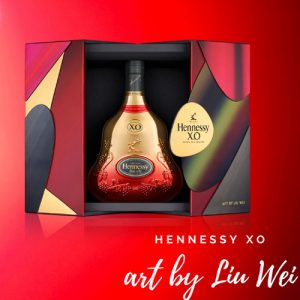 Hennessy-XO-Limited-2021---Tet-Wine-Gift