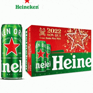 heineken-sleek-beer-24-cans-box