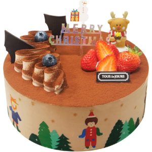birthday-cake-delivery-ho-chi-minh-city